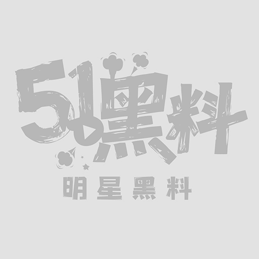 蒂法1 蒂法1